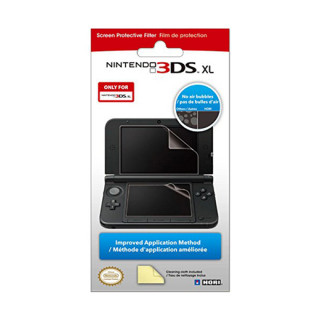 Nintendo 3DS XL folie protecție ecran 3DS