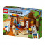LEGO Minecraft Punct comercial (21167) thumbnail