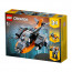 LEGO Creator Dronă cibernetică (31111) thumbnail