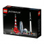 LEGO Skyline Collection Tokyo (21051) thumbnail