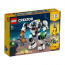 LEGO Creator 3 in 1 Robot spatial 31115 thumbnail