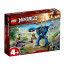LEGO NINJAGO Legacy Robotul Electro al lui Jay 71740 thumbnail