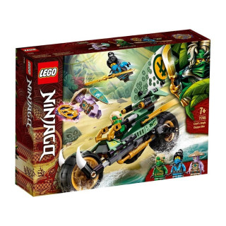 LEGO NINJAGO Motocicleta chopper a lui Lloyd 71745 Jucărie