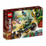 LEGO NINJAGO Motocicleta chopper a lui Lloyd 71745 thumbnail