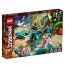 LEGO NINJAGO Dragon din jungla (71746) thumbnail