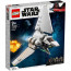 LEGO STAR WARS Imperiul Shuttle 75302 thumbnail