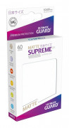 Ultimate Guard Supreme UX Sleeves Japanese Size Matte Frosted Deck Protector - 60 buc 