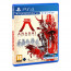 Arashi: Castles of Sin thumbnail