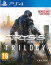 Crysis Remastered Trilogy thumbnail