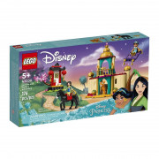 LEGO Disney Princess Jasmine and Mulan’s Adventure (43208) 