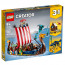 LEGO Creator 3 in 1 Corabia vikingă și șarpele din Midgard 31132) thumbnail