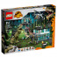 LEGO Jurassic World Atacul Giganotozaurului și Therizinosaurului (76949) thumbnail