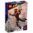 LEGO® Figurină Miles Morales (76225) thumbnail