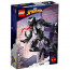 LEGO® Figurină Venom (76230) thumbnail