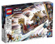 LEGO Super Heroes Barca trasă de capră​ (76208) thumbnail