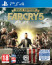 Far Cry 5 Gold Edition thumbnail