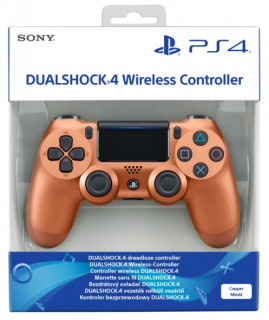 Playstation 4 (PS4) Dualshock 4 Controller (Bronz) PS4