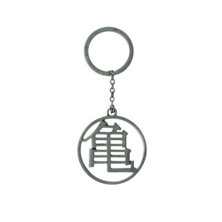 DRAGON BALL - Keychain 3D "DBZ/Kame symbol" Cadouri