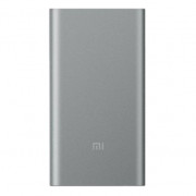 Xiaomi Mi Powerbank 2 Silver 10000 mAh 