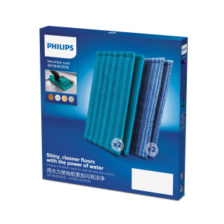 Philips PowerPro and SpeedPro (Max) Aqua XV1700/01  Acasă