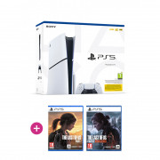 PlayStation 5 (Slim) + The Last of Us Part I + The Last of Us Part II 