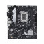 ASUS PRIME B760M-K D4 Intel B760 LGA 1700 micro-ATX thumbnail