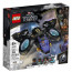 LEGO  Super Heroes Shuri's Sunbird (76211) thumbnail