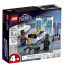 LEGO Super Heroes Shuri's Lab (76212) thumbnail