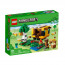 LEGO Minecraft Căsuța albinelor (21241) thumbnail