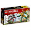 LEGO NINJAGO Lupta cu robotul EVO al lui Lloyd (71781) thumbnail