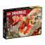 LEGO Ninjago Dragonul EVO de Foc al lui Kai (71762) thumbnail