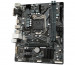 Gigabyte H410M H V2 Placa de baza Intel H410 LGA 1200 Micro ATX thumbnail