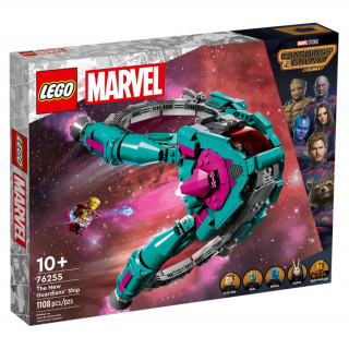 LEGO Marvel Noua nava a Gardienilor (76255) Jucărie