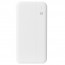 S-Link Powerbank IP-G10N 10000mAh (2xUSB, Micro usb, Type-C, led, White) thumbnail