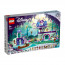 LEGO Disney: Casa fermecată din copac (43215) thumbnail