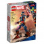 LEGO Super Heroes Marvel: Figurină de construcție Captain America (76258) thumbnail