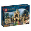 LEGO Harry Potter: Bătălia de la Hogwarts™ (76415) thumbnail