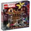LEGO Marvel Super Heroes: Lupta finală a Omului Păianjen (76261) thumbnail