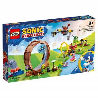 LEGO Sonic the Hedgehog: Provocarea cu buclă a lui Sonic din zona Green Hill (76994) Jucărie
