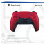 PlayStation®5 (PS5) DualSense™ kontroller (Volcanic Red) PS5
