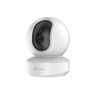 EZVIZ TY1 2K+ 4MP Cameră interioară  Acasă
