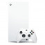 Xbox Series X 1TB Digital Edition (Alb) thumbnail