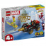 LEGO Super Heroes Vehicul-burghiu (10792) thumbnail