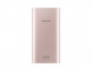 Samsung OSAM-EB-P1100CPEG 10.000mAh Rose Gold powerbank Type-C cable thumbnail