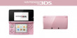 Nintendo 3DS (Roz) + Nintendogs & Cats Golden Retriever and New Friends thumbnail