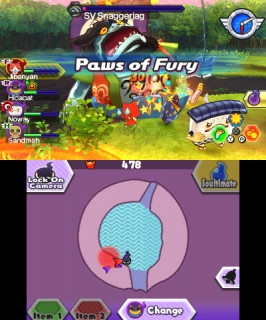 YO-KAI WATCH Blasters White Dog Squad 3DS