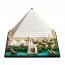 LEGO Architecture Marea piramidă din Giza (21058) thumbnail