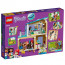 LEGO Friends Clinica veterinara Heartlake City 41446 thumbnail