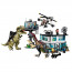 LEGO Jurassic World Atacul Giganotozaurului și Therizinosaurului (76949) thumbnail