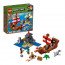 LEGO Minecraft Aventura corabiei de pirați (21152) thumbnail